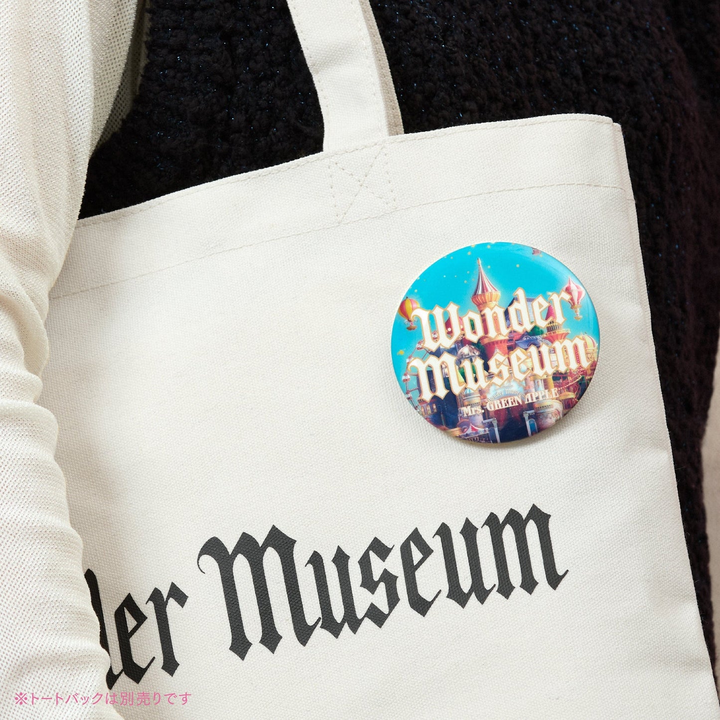 🍏 Mrs. GREEN APPLE - 『Wonder Museum』 - 徽章(Color) ♪︎ - 【長期預購-202606】