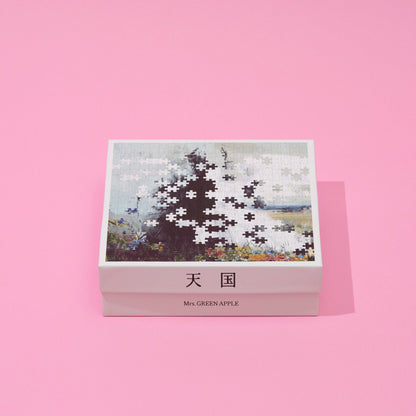 🍏 Mrs. GREEN APPLE - 『Wonder Museum』 - 天國拼圖 ♪︎ - 【長期預購-202606】