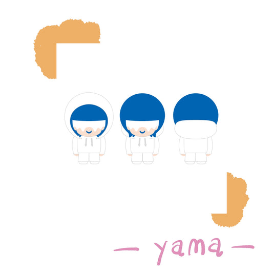 ☄️ Yama - yama可換裝娃娃 ♪︎