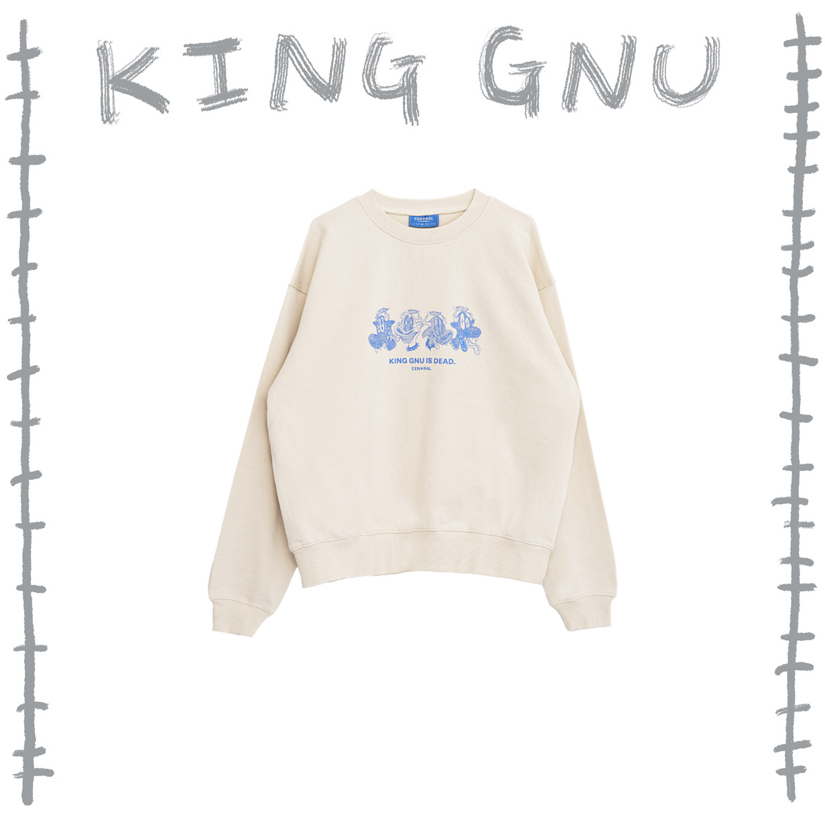 👑🐂 King Gnu - CEN+RAL Tour 2026 - KG IS DEAD SWEATSHIRT (IVORY 👑🐂 King Gnu - CEN+RAL Tour 2026 - KG IS DEAD SWEATSHIRT (IVORY
