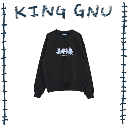 👑🐂 King Gnu - CEN+RAL Tour 2026 - KG IS DEAD SWEATSHIRT (BLACK) ♪︎