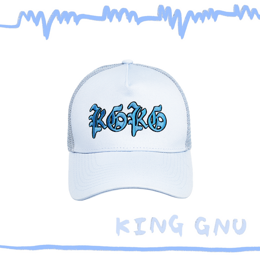 👑🐂 King Gnu - CEN+RAL Tour 2026 - KGKG 網帽 (ICE BLUE GRAY) ♪︎ - 【長期預購-202607】