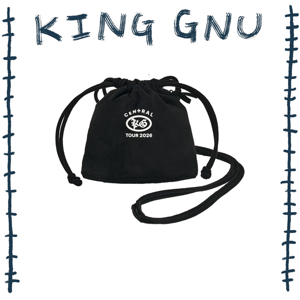 👑🐂 King Gnu - CEN+RAL Tour 2026 - KG KINCHAKU 小包(BLACK
