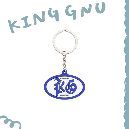 👑🐂 King Gnu - CEN+RAL Tour 2026 - KG LOGO 鑰匙圈 ♪︎ - 【長期預購-202606】
