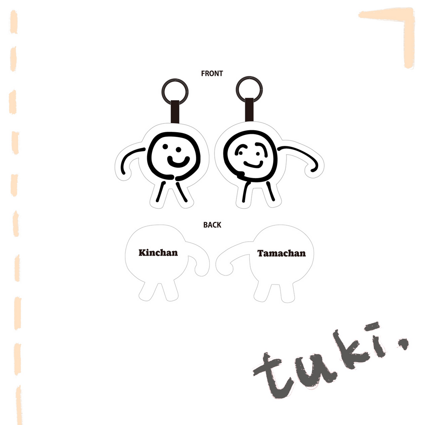 🌕 tuki. - 秋の修學旅行〜天體觀測〜 - KINCHAN TAMACHAN Plush Keychain ♪︎ - 【中期預購-10月下旬】