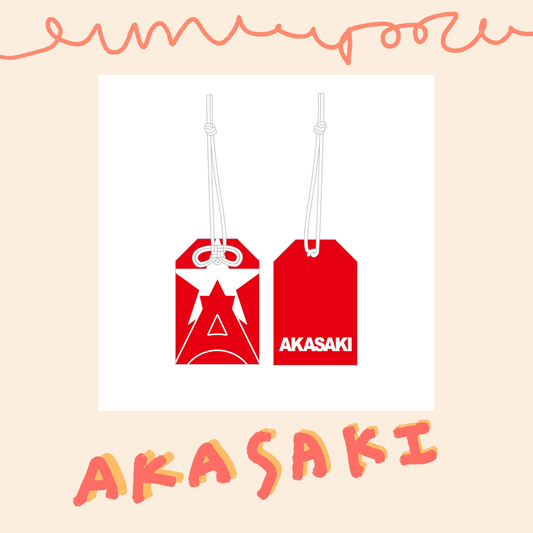🟥 AKASAKI - 「KONNICHIWA」 - 護身符 ♪︎