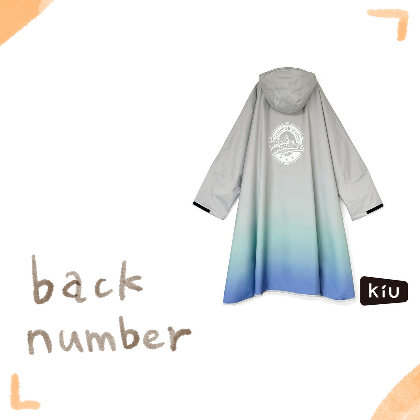 🌊 back number - Grateful Yesterdays Tour 2026 - KiU聯名 斗篷雨衣 ♪︎