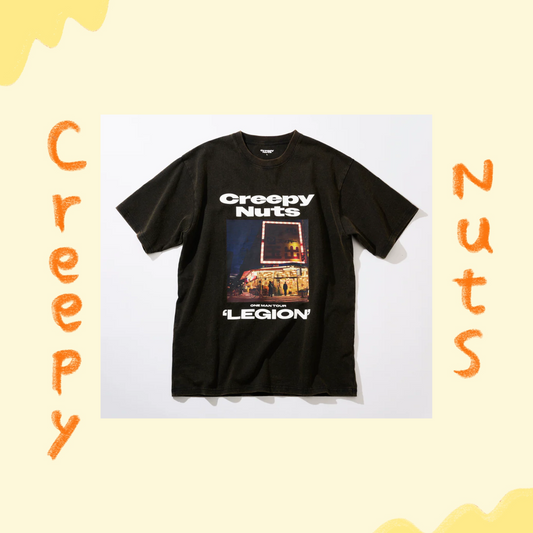 🥜 Creepy Nuts - LEGION TOUR - T-shirts ♪︎
