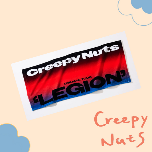 🥜 Creepy Nuts - LEGION TOUR - 毛巾 ♪︎