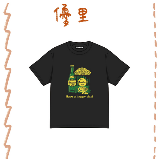 🌪️ 優里 - 優里家LIVE 2026 5th Anniversary - T-shirts ♪︎