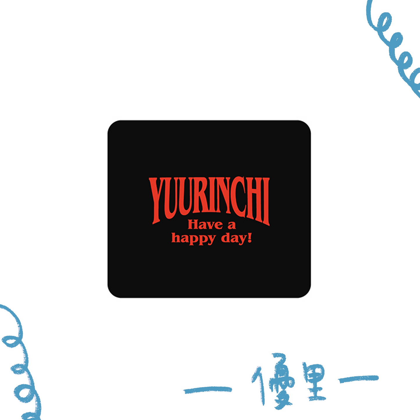 🌪️ 優里 - 優里家LIVE 2026 5th Anniversary - Wristband ♪︎