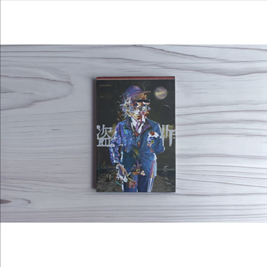 🌙 YORUSHIKA - ヨルシカ LIVE「盗作」 - BD/DVD ♪︎ - 【長期預購-10月下旬】