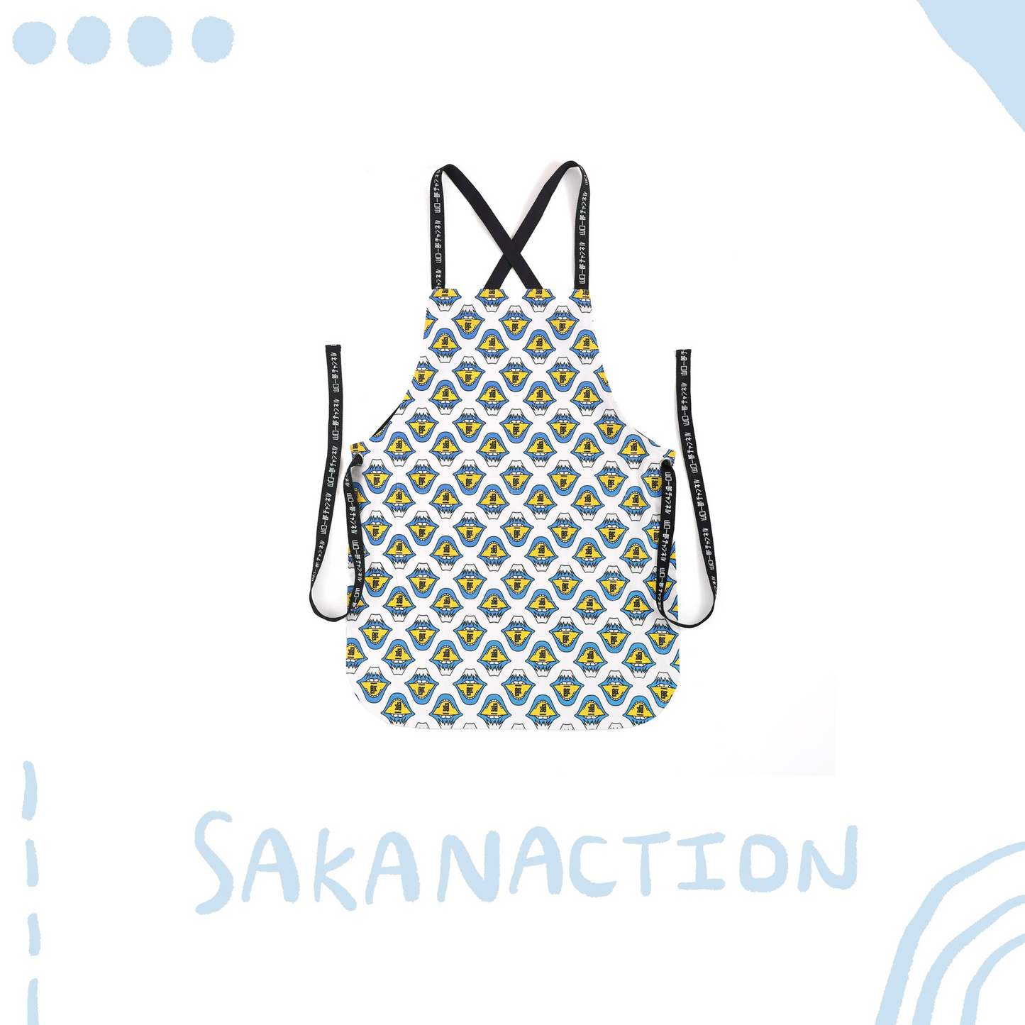🐟 sakanaction - 山口一郎 - 花押圍裙(LOGO) ♪︎