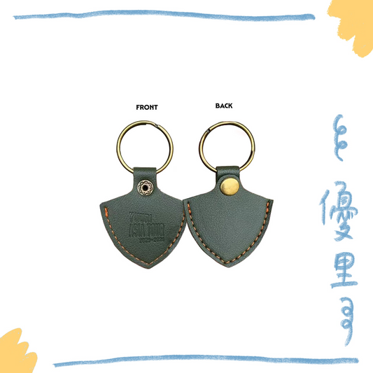 🌪️ 優里 - YUURI ASIA TOUR 2025-26 - Leather Pick Keyholder ♪︎