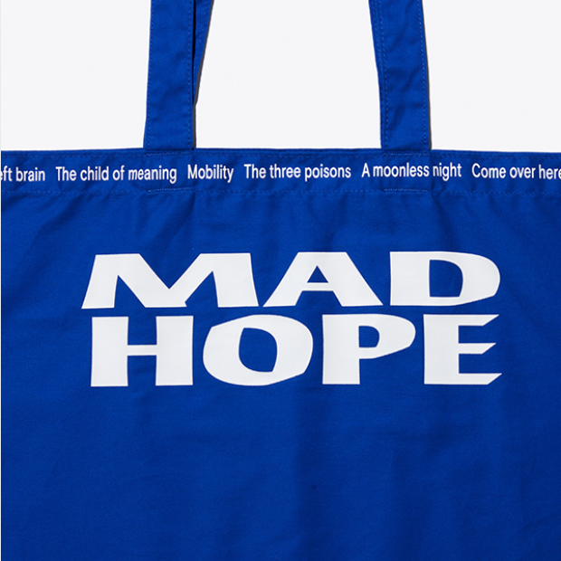 🌟 星野源 - “MAD HOPE” (Asia Tour) - 袋子 深藍 ♪