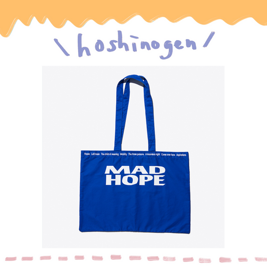 🌟 星野源 - “MAD HOPE” (Asia Tour) - 袋子 深藍 ♪