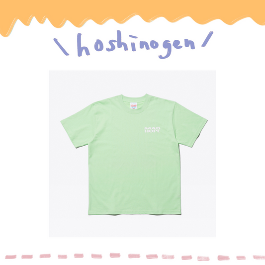 🌟 星野源 - “MAD HOPE” (Asia Tour) - T-Shirt 綠 ♪