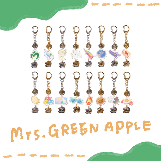 🍏 Mrs. GREEN APPLE - MAGICAL 10 YEARS LANDMARK - 隨機吊飾鑰匙圈 (共16種) ♪︎ - 【中期預購-12月中旬】