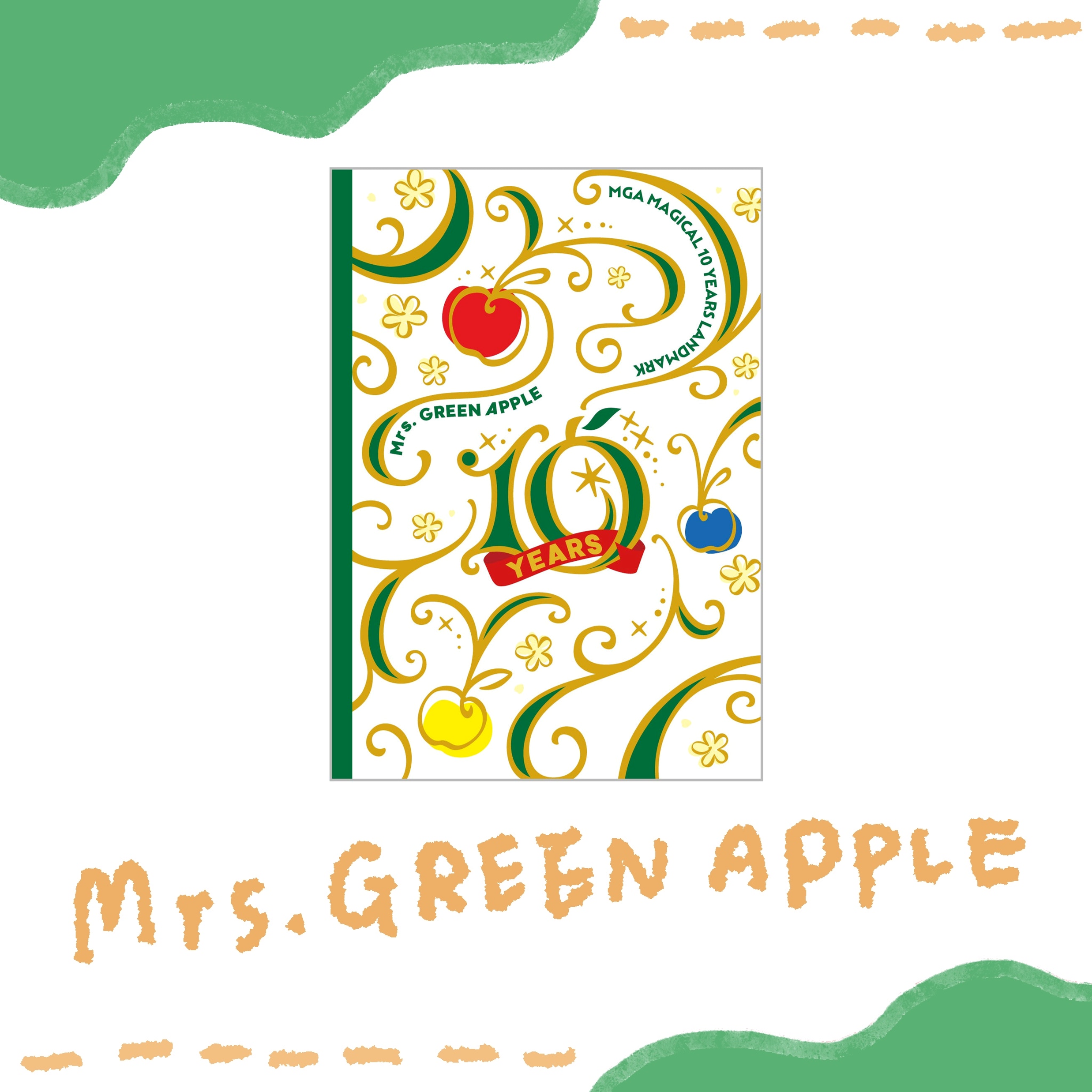 Mrs. GREEN APPLE 10 YEARS LANDMARK ラグマット MGA MAGICAL 10 YEARS