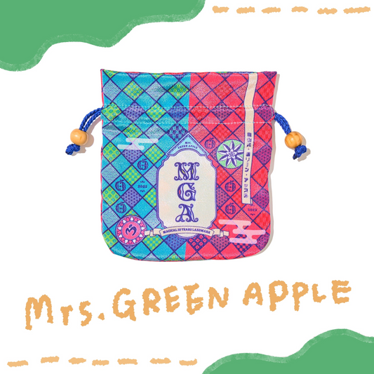 🍏 Mrs. GREEN APPLE - MAGICAL 10 YEARS LANDMARK - 小束口袋 ♪︎ - 【中期預購-12月中旬】