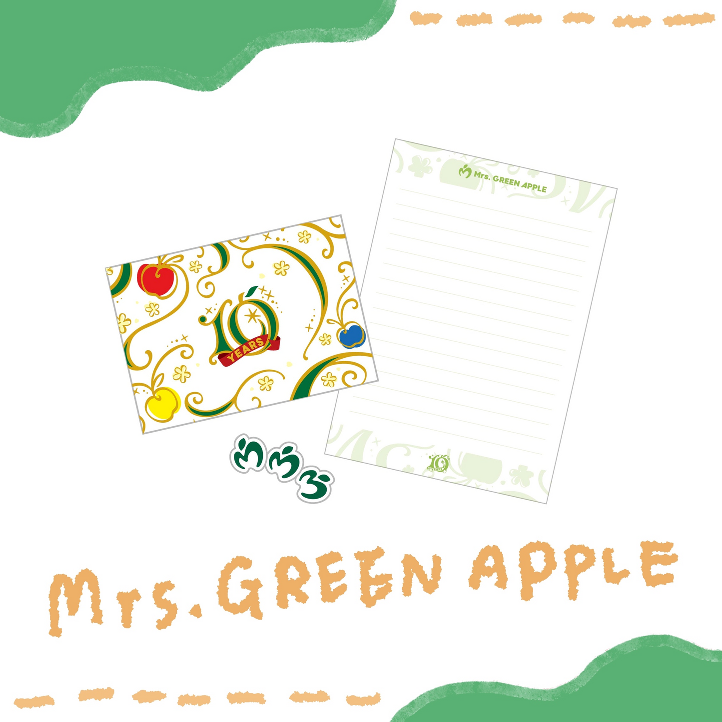🍏 Mrs. GREEN APPLE - MAGICAL 10 YEARS LANDMARK - 信件組 ♪︎ - 【中期預購-12月中旬】