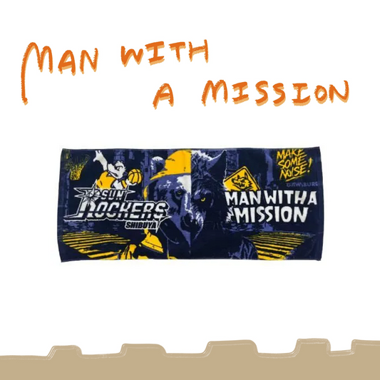 🐺 MAN WITH A MISSION - MAN WITH A MISSION × SUNROCKERS SHIBUYA - 毛巾 ♪︎