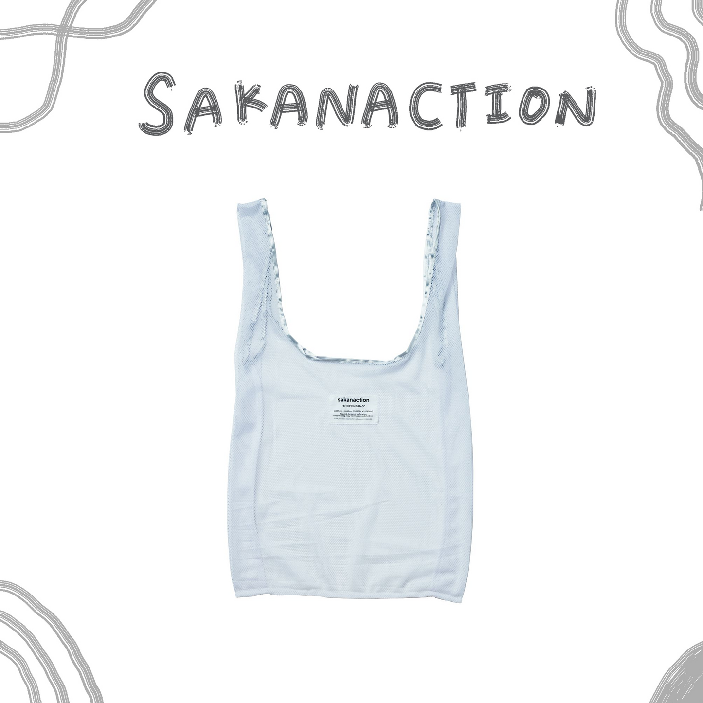 🐟 sakanaction - SAKANAQUARIUM 2025 “怪獣” - MESH BAG ♪︎