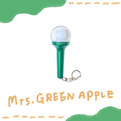 🍏 Mrs. GREEN APPLE - MGA 迷你手燈鑰匙圈 ♪︎ - 【長期預購-10月下旬】