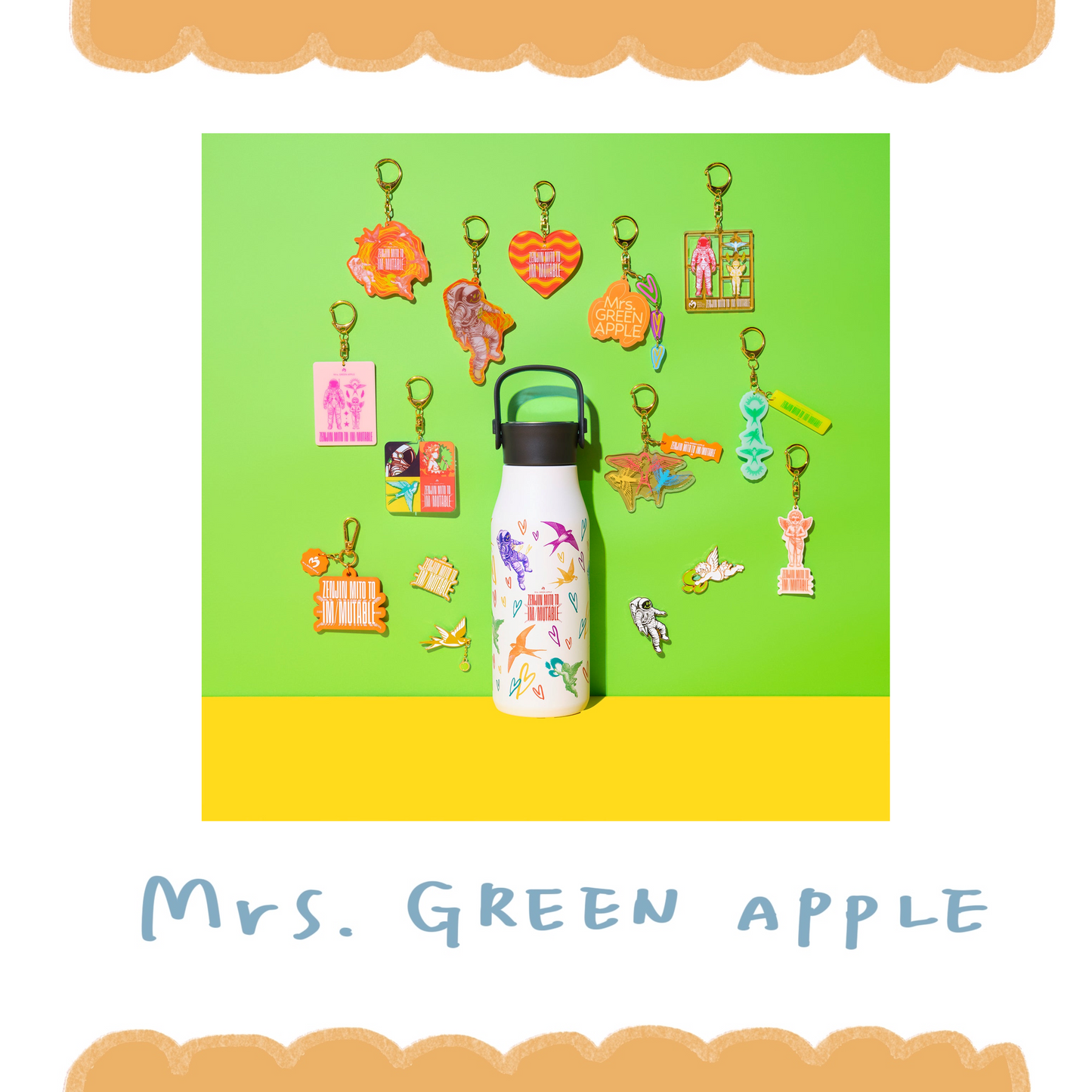 🍏 Mrs. GREEN APPLE - ≪ゼンジン未到とイ/ミュータブル〜間奏編〜≫ - MGA Random Items “IM/MUTABLE” ♪︎ - 【長期預購-10月下旬】