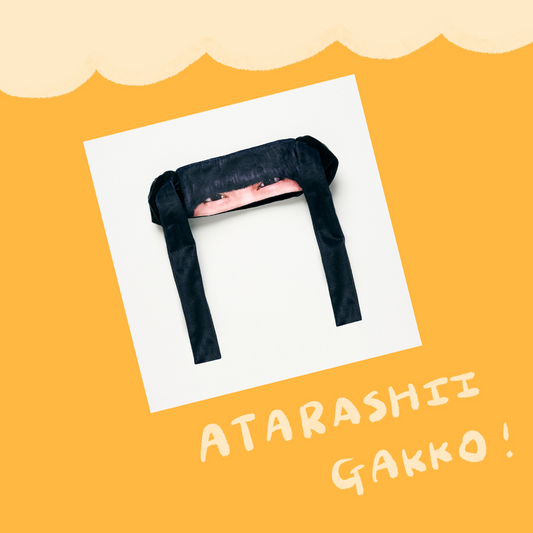 🏫 ATARASHII GAKKO! - 十周年 - MIZYU顏髮帶 ♪︎