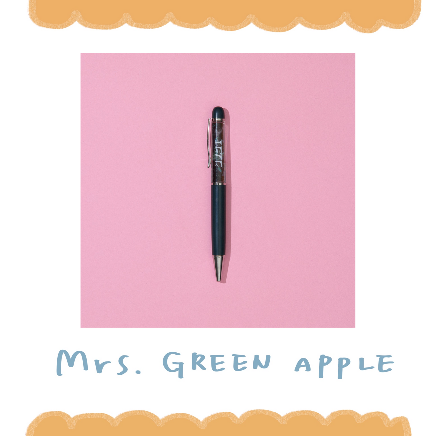 🍏 Mrs. GREEN APPLE - 『Wonder Museum』 - MV浮動筆(Kusushiki) ♪︎ - 【長期預購-202606】