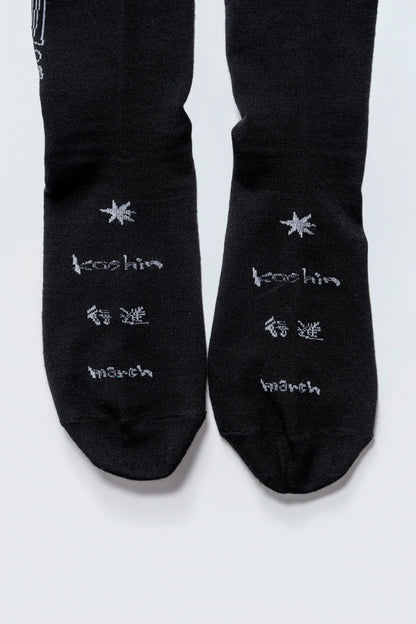 🎧 natori - ONE-MAN LIVE TOUR「行進」 - "March" Socks set (2P) ♪︎