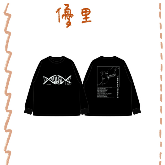 🌪️ 優里 - YUURI ASIA TOUR 2025 - 金屬Logo 長袖T-Shirt ♪︎