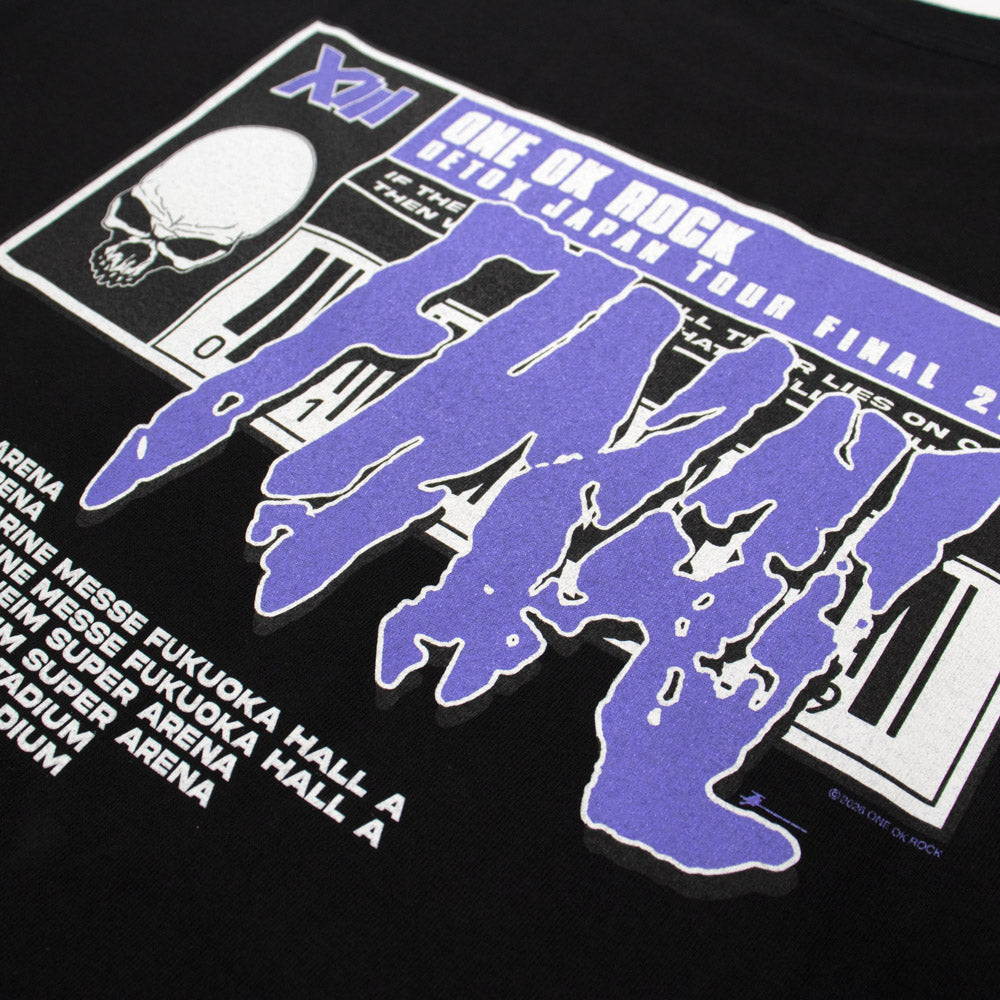 📽️ ONE OK ROCK - 2026 DETOX JAPAN FINAL - T-Shirt A / PURPLE ♪︎ - 【長期預購-9月下旬】