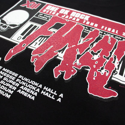 📽️ ONE OK ROCK - 2026 DETOX JAPAN FINAL - T-Shirt A / RED ♪︎ - 【長期預購-9月下旬】