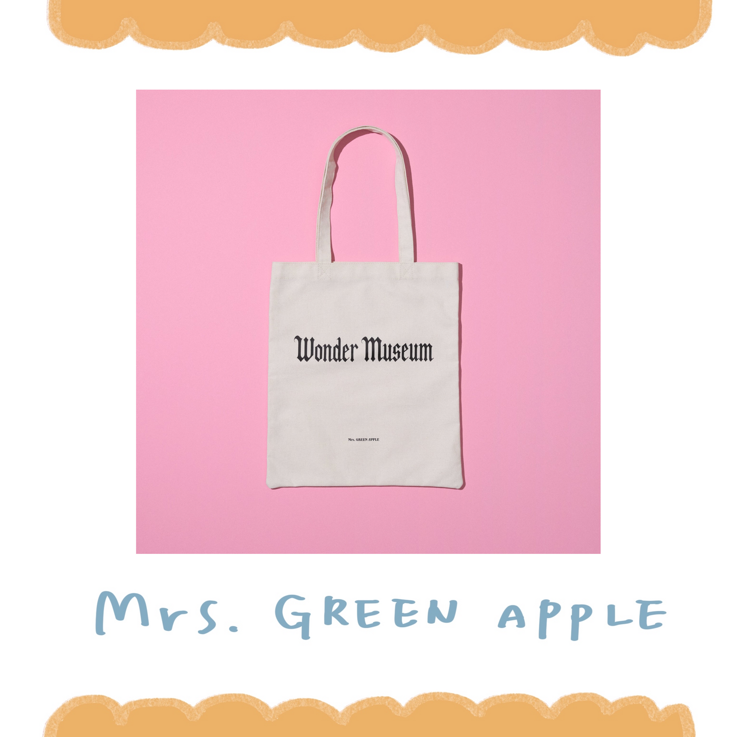 🍏 Mrs. GREEN APPLE - 『Wonder Museum』 - 托特包(ORIGINAL) ♪︎ - 【長期預購-202606】