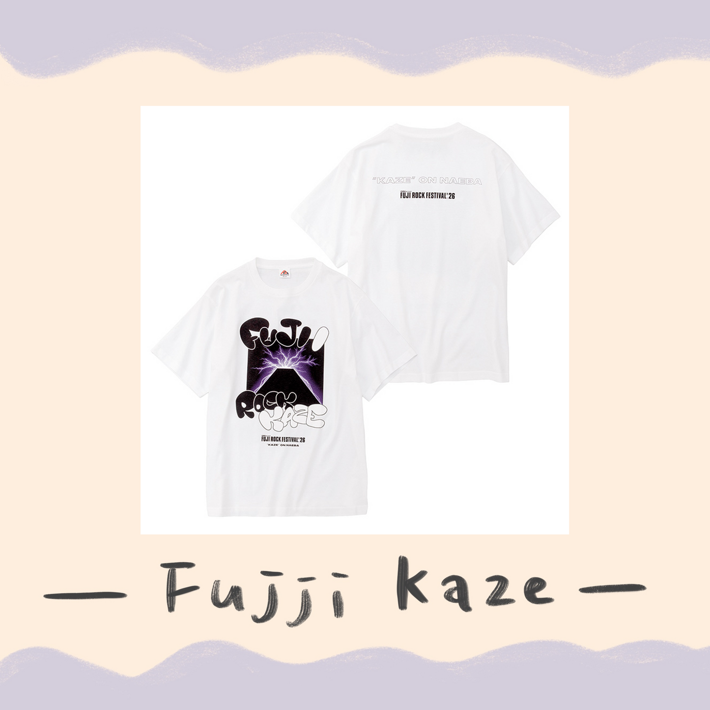 🌾 Fujii Kaze - Fujii Kaze x Fuji Rock '26 - Official Collaboration T-shirt (WHITE) ♪︎ - 【中期預購-7月下旬】