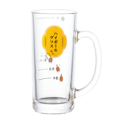 東洋佐佐木玻璃 - Highball啤酒杯 ♪︎