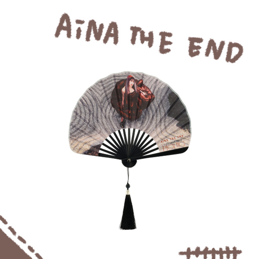 💣 AiNA THE END - LIVE TOUR 2026 -PICNIC - 好帥~PICNIC扇子 ♪︎