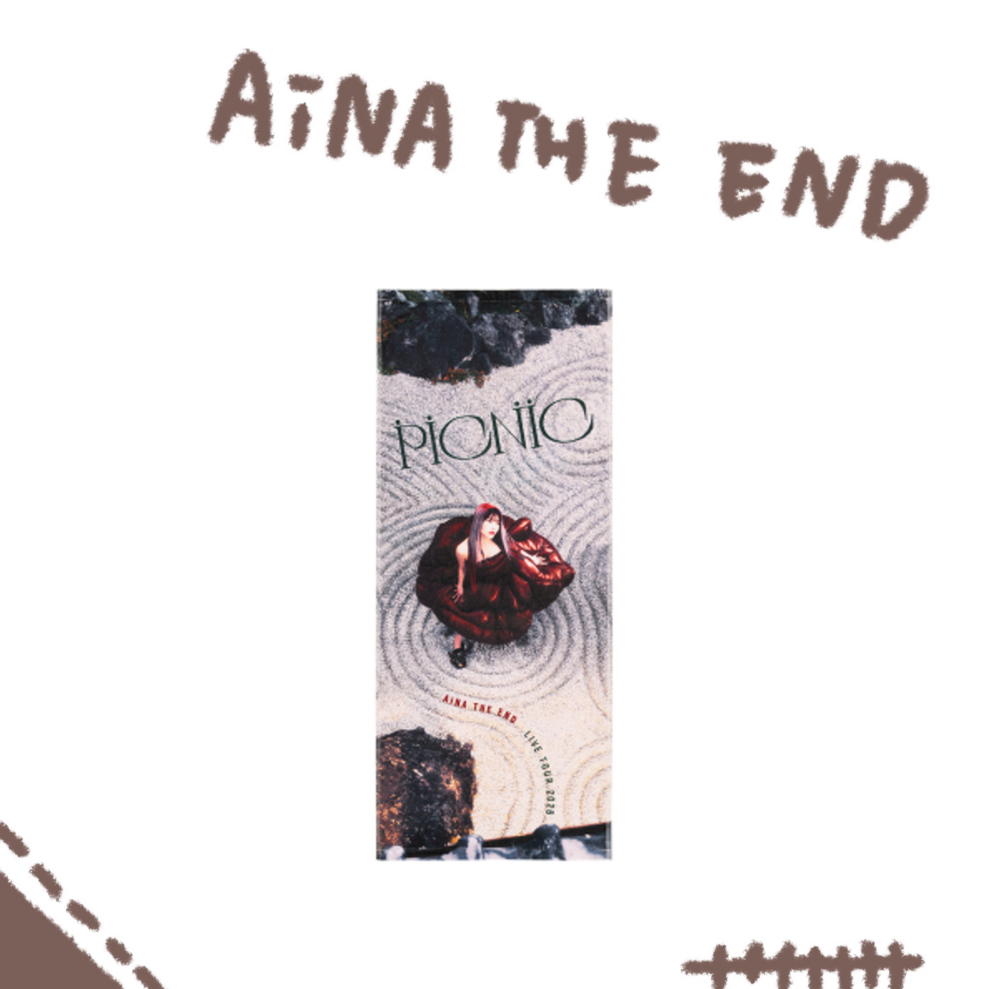 💣 AiNA THE END - LIVE TOUR 2026 -PICNIC - PICNIC 毛巾 ♪︎