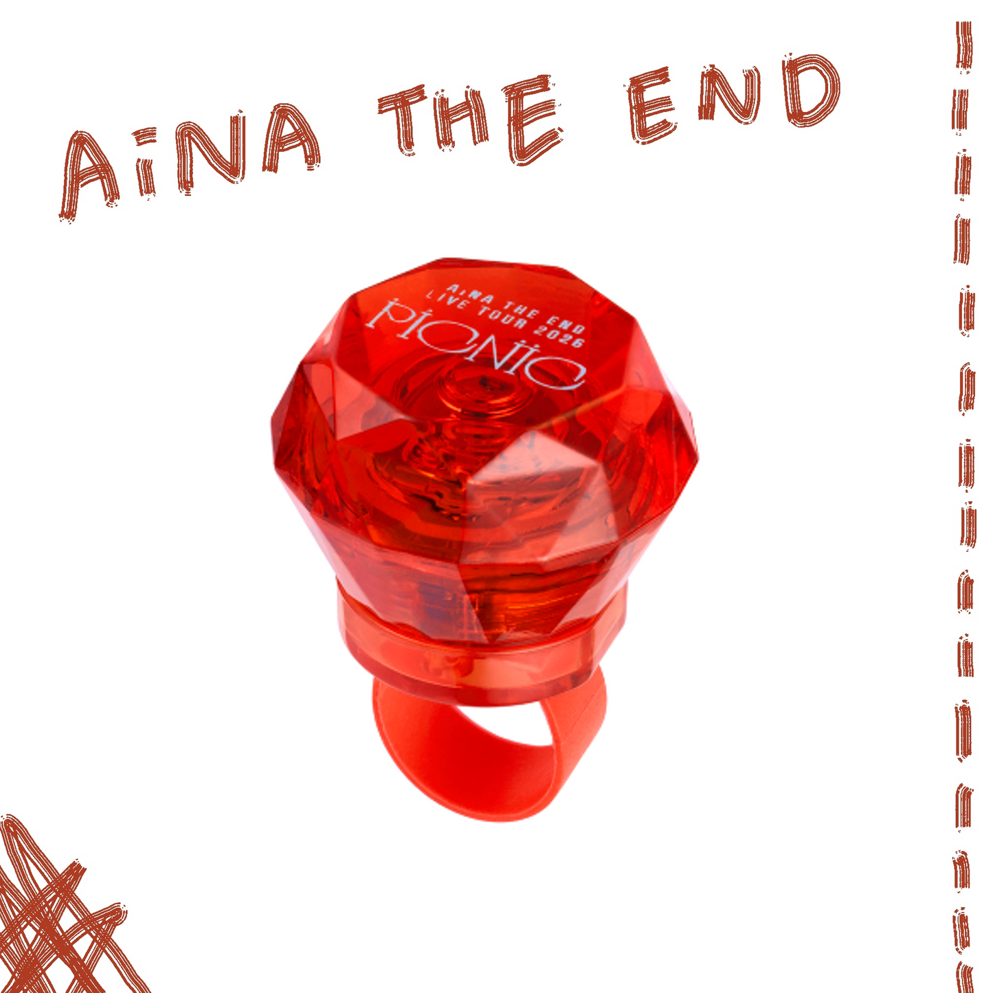 💣 AiNA THE END - LIVE TOUR 2026 -PICNIC - PICNIC 戒指燈 ♪︎