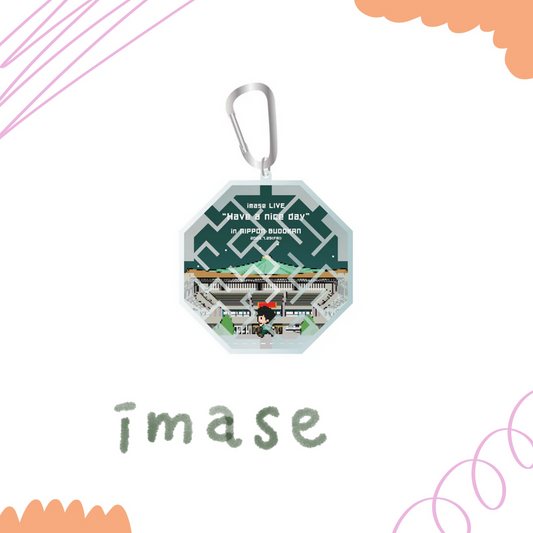 🎨 imase - 像素藝術 - 遊戲鑰匙圈 ♪︎
