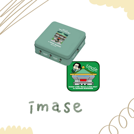 🎨 imase - 像素藝術 - 鐵盒&紋章組 ♪︎