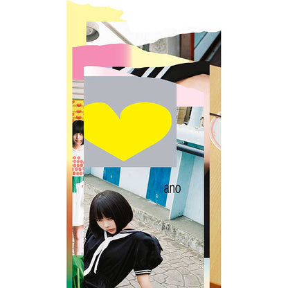 【客製代購#WGCO0515】 - ano - 呪いをかけて、まぼろしをといて。［CD Only］ ♪︎