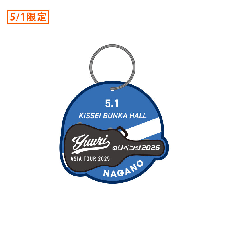 🌪️ 優里 - YUURI ASIA TOUR - Patch Keyholder Vol.2 ♪︎
