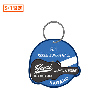 🌪️ 優里 - YUURI ASIA TOUR - Patch Keyholder Vol.2 ♪︎