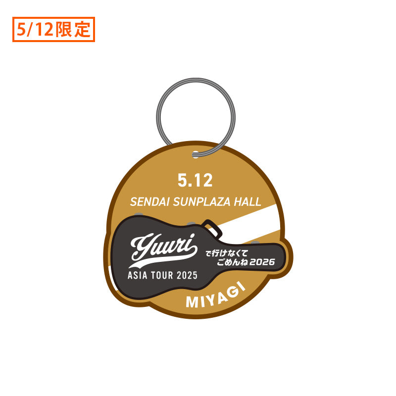 🌪️ 優里 - YUURI ASIA TOUR - Patch Keyholder Vol.2 ♪︎