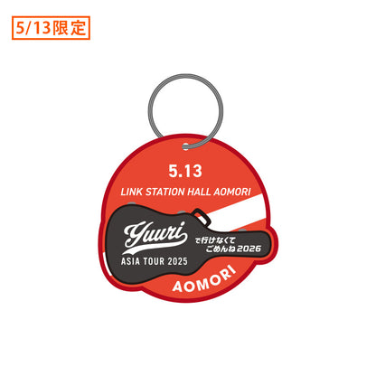 🌪️ 優里 - YUURI ASIA TOUR - Patch Keyholder Vol.2 ♪︎
