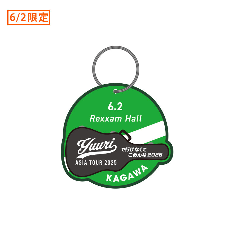 🌪️ 優里 - YUURI ASIA TOUR - Patch Keyholder Vol.2 ♪︎
