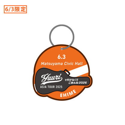 🌪️ 優里 - YUURI ASIA TOUR - Patch Keyholder Vol.2 ♪︎